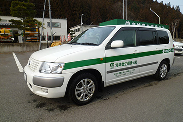 パトロール車