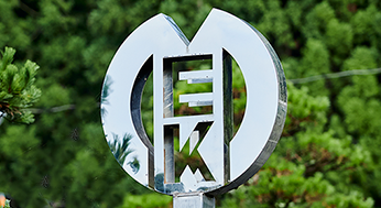 令和8年MEK標語決定（令和8年1月）