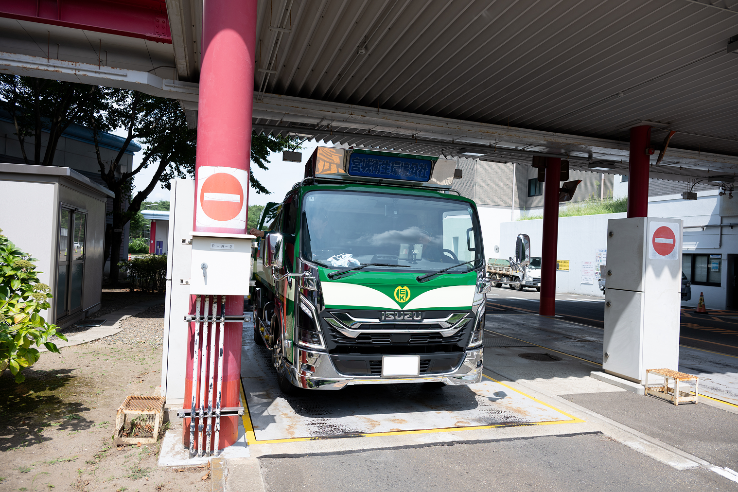 家庭ごみ収集業務の1日 10