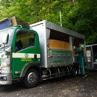 産業廃棄物収集運搬