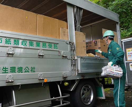 紙類改修イメージ