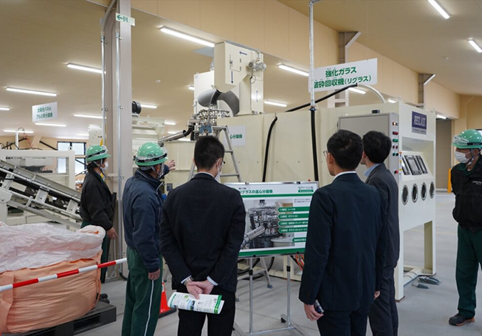 エコロジーセンター愛子の施設見学受入れの様子