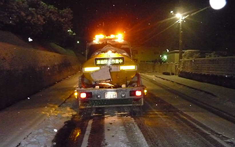 除雪・凍結防止作業イメージ