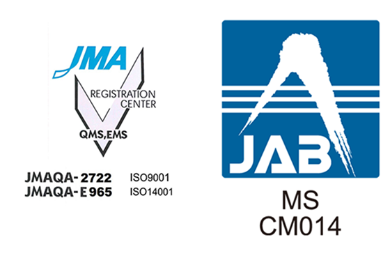 ISO9001、14001認証取得