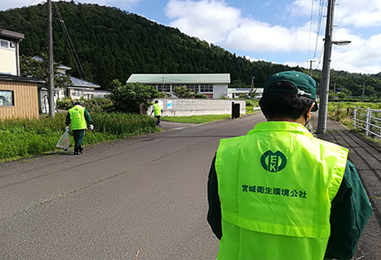 地域清掃/広瀬川清掃/地域活性化