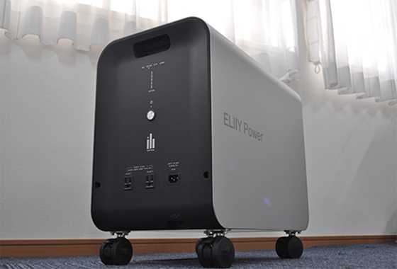 ポータブル蓄電池の導入