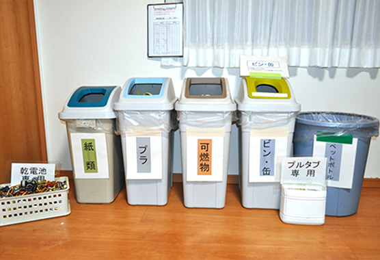 社内のごみ減量化