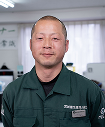 伊藤係長の写真