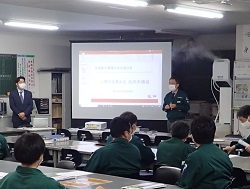 社内木鶏会を開催しました。（令和3年12月）