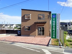 関連会社、宮城興業が5月1日移転しました（令和元年5月）