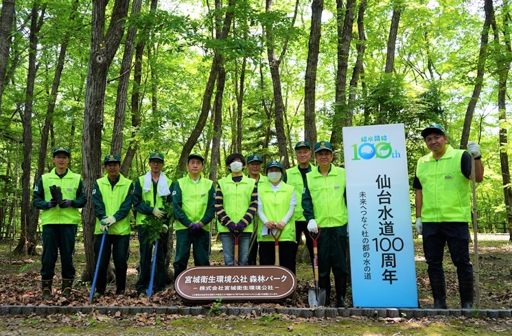 仙台市給水開始100周年記念植樹（令和5年5月）