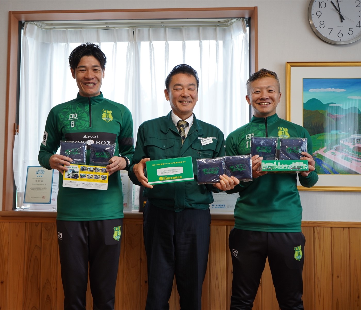 ひまわりスマイルプロジェクト（令和5年12月）