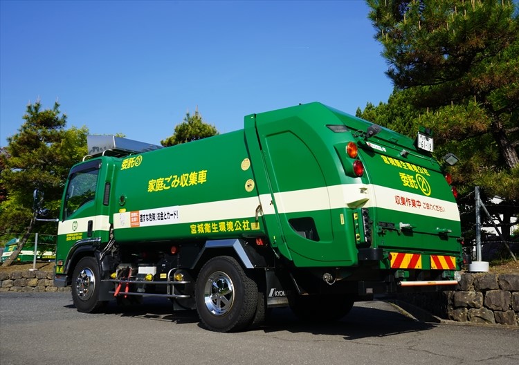 カメイ株式会社様中間報告書で紹介されました（令和6年1月）