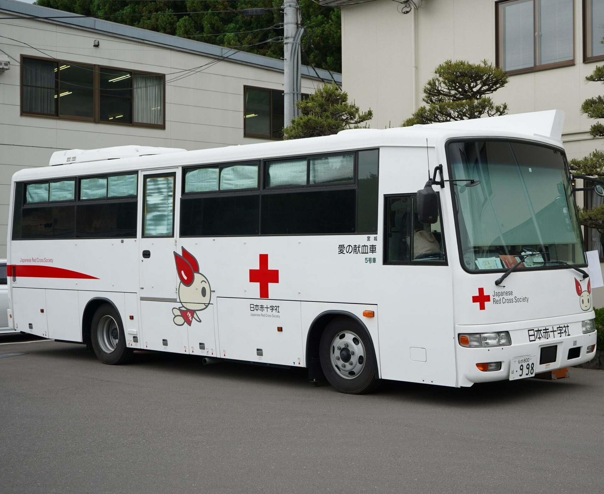 社内献血を実施しました（令和6年6月）