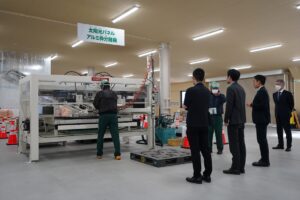 環境省様がエコロジーセンター愛子に見学に見えました（令和7年3月）