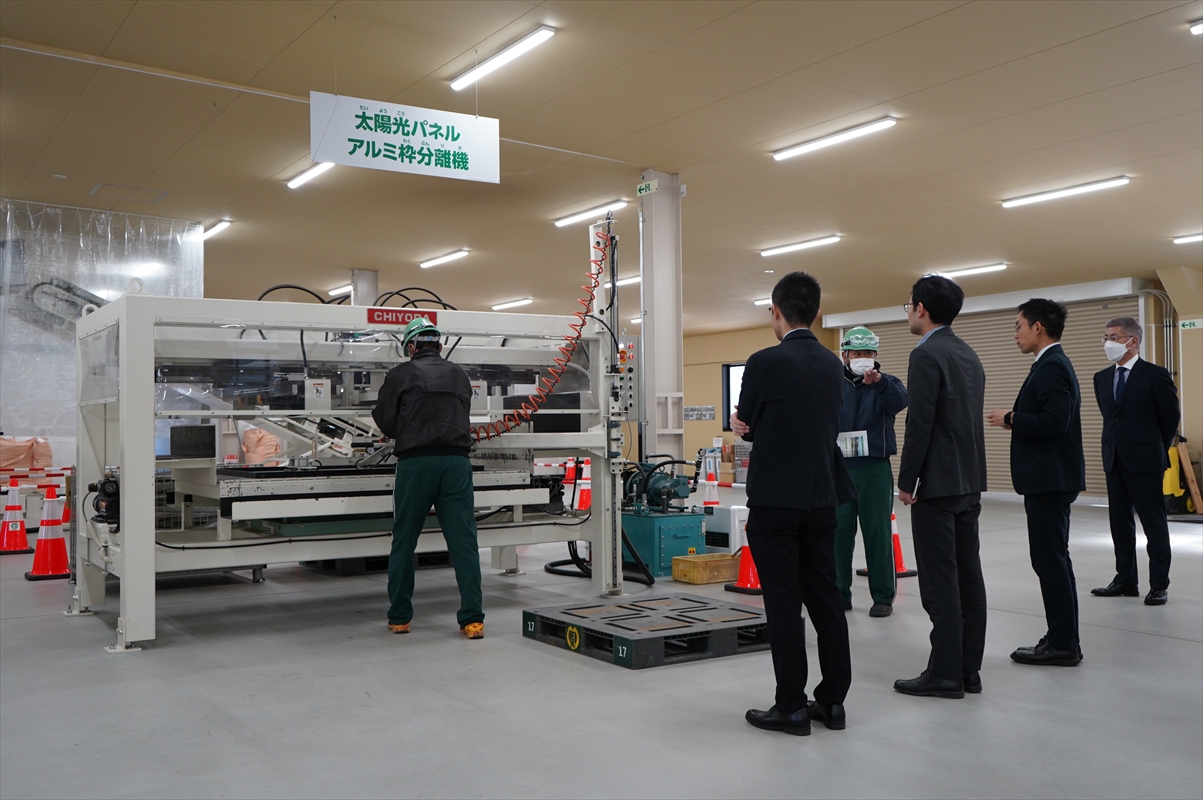 環境省様がエコロジーセンター愛子に見学に見えました（令和7年3月）