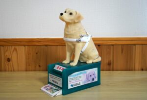 日本盲導犬協会様へ募金しました（令和7年4月）