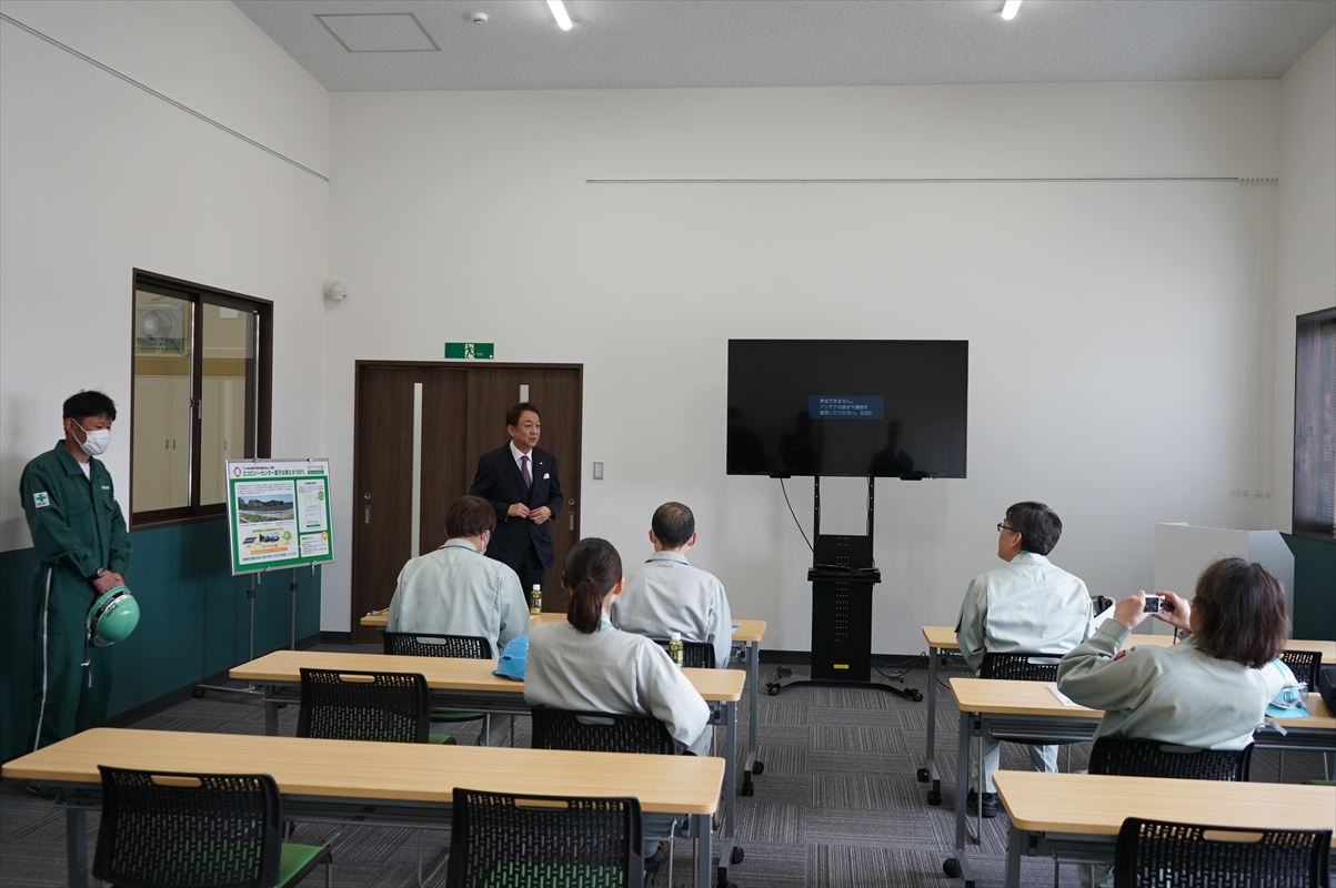 仙台市環境局資源循環部様がエコロジーセンター愛子の見学に見えました（令和7年4月）