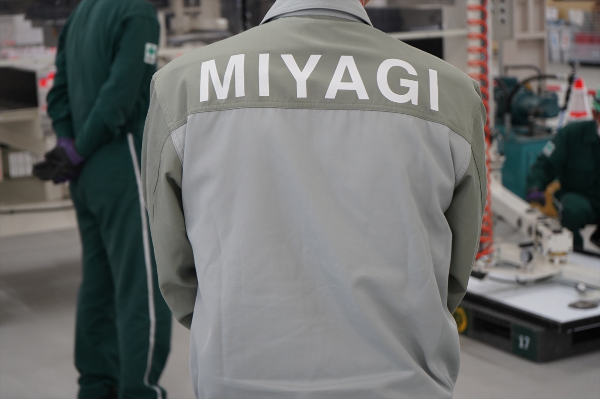 宮城県環境生活部様がエコロジーセンター愛子の見学に見えました（令和7年4月）