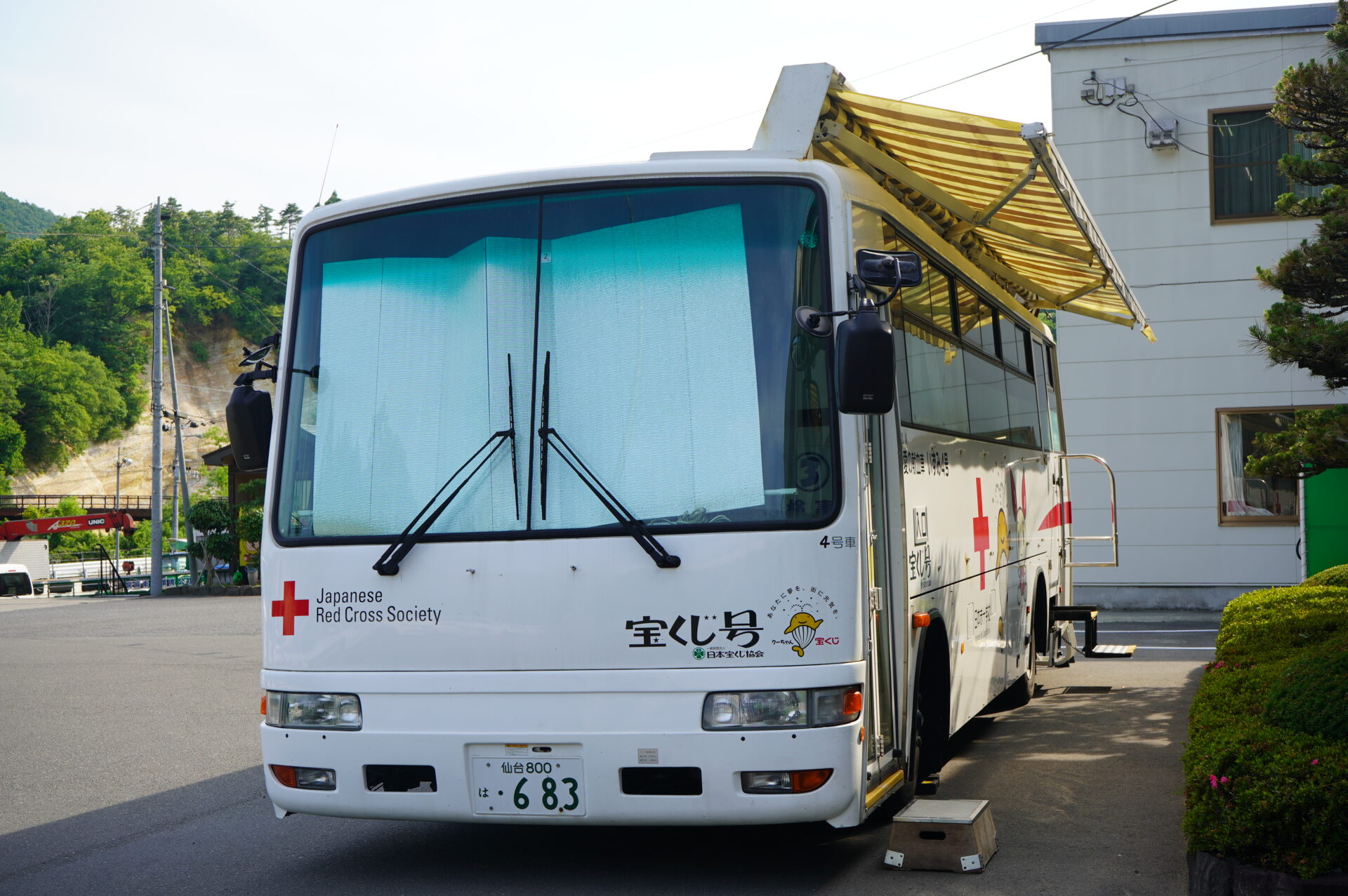 社内献血を実施しました（令和7年6月）