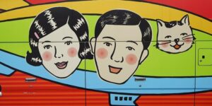 南材地区町内連合会の皆様がエコロジーセンター愛子に見学に見えました（令和7年７月）