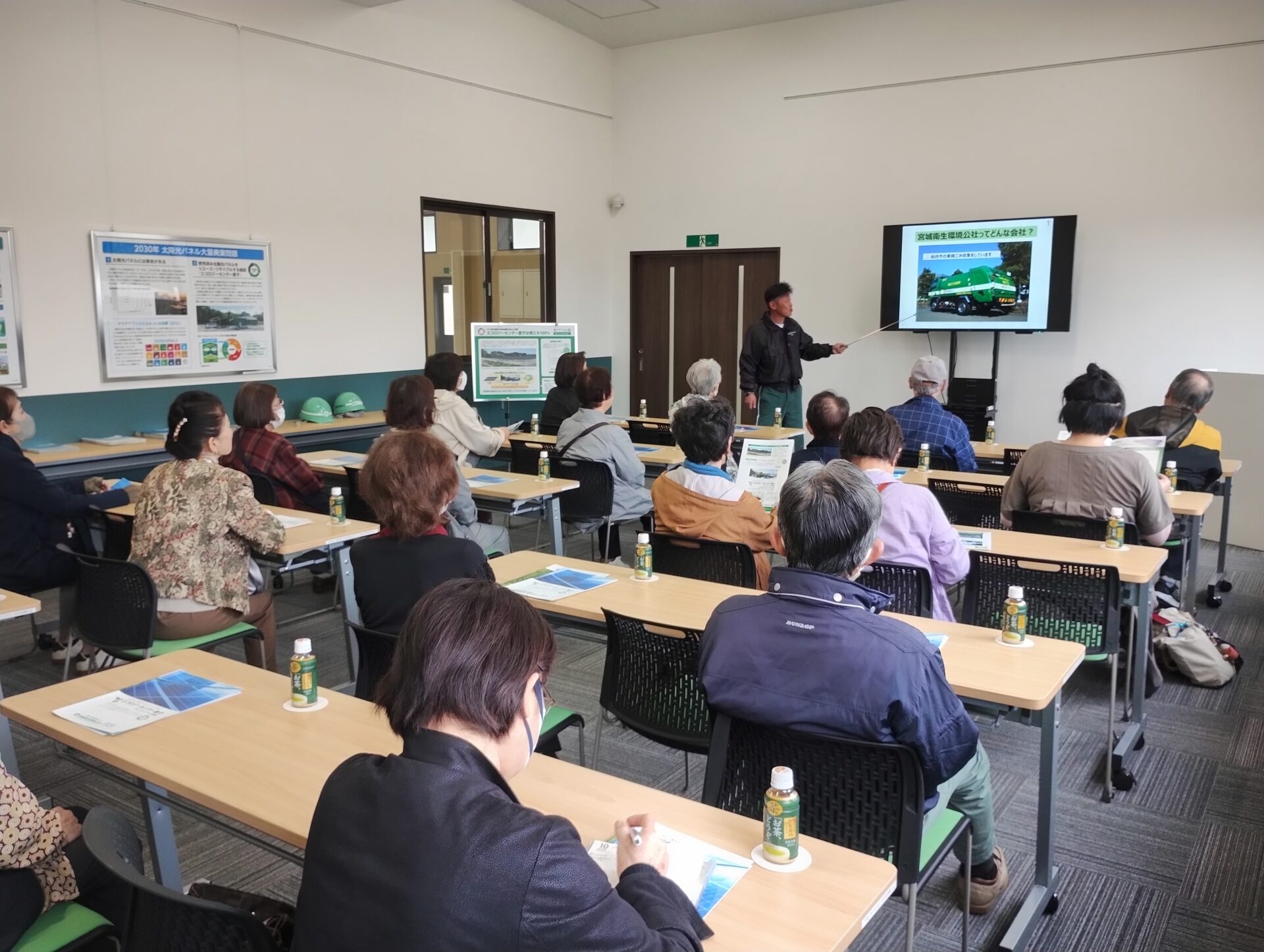 西花苑二丁目町内会婦人部の皆様がエコロジーセンター愛子に見学に見えました（令和7年10月）