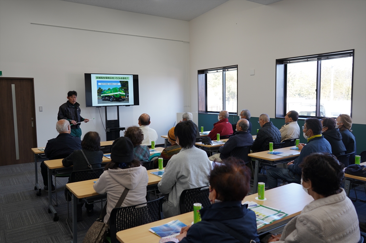 南福室町内会（仙台市環境施設を見る会）の皆様がエコロジーセンター愛子に見学に見えました（令和7年12月）
