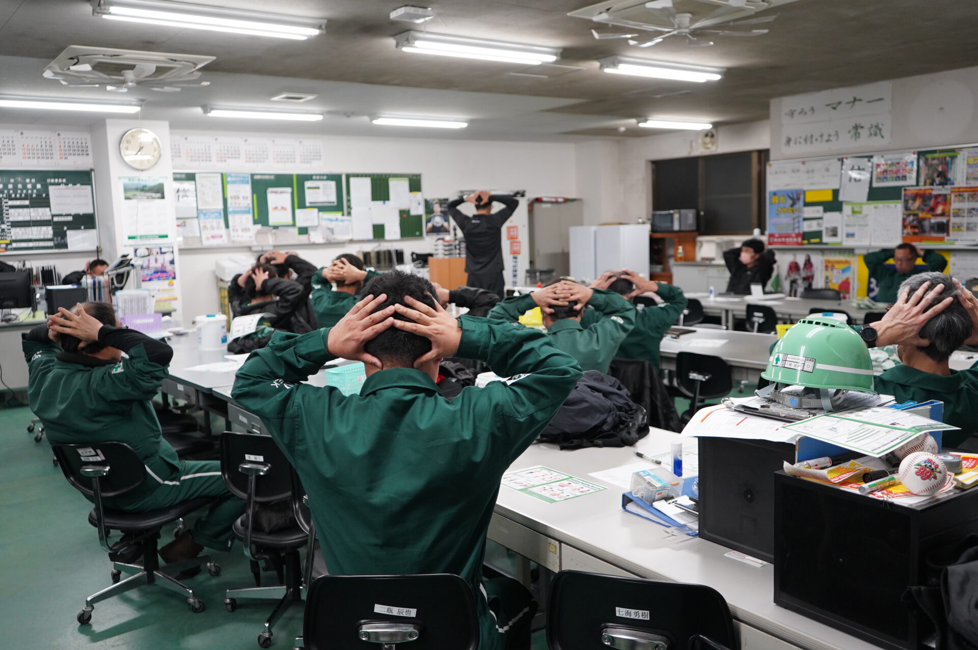 眼精疲労すっきりセミナー（令和7年12月）