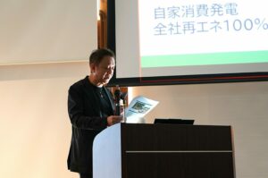 杜の都ネイチャーポジティブフォーラムで講演を行いました。（令和8年2月）