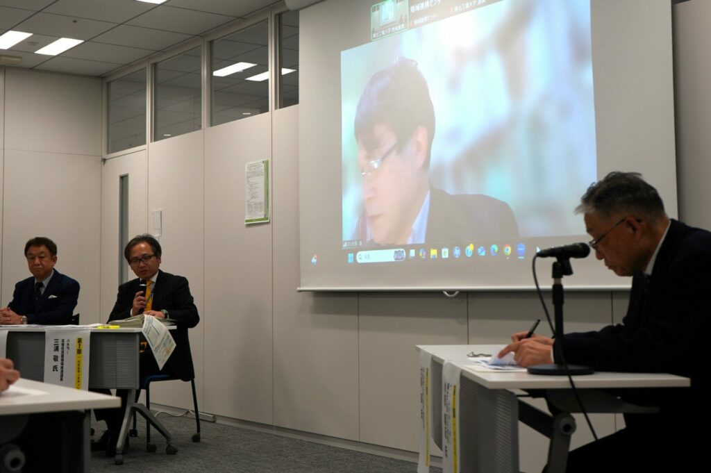 東北工業大学地域経済研究所 2025年度地域経済シンポジウム