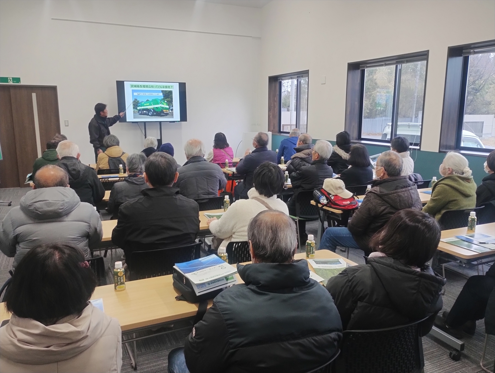 環境施設を見る会の皆様がエコロジーセンター愛子に見学に見えました（令和８年3月）