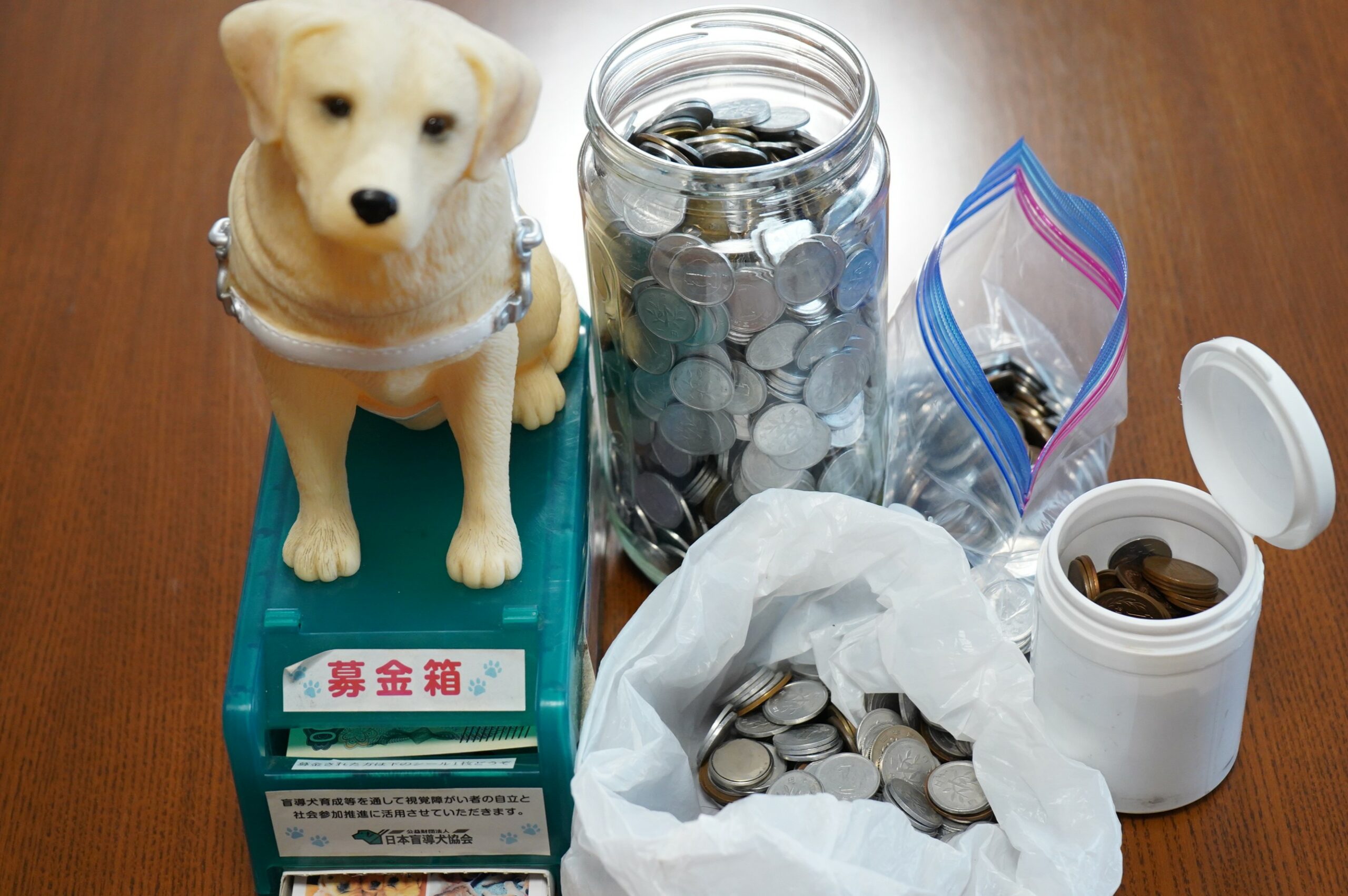 日本盲導犬協会様へ募金しました（令和8年4月）