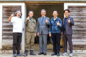 アップサイクルプロジェクト「Daylight Glass」が始動しました（令和8年4月）