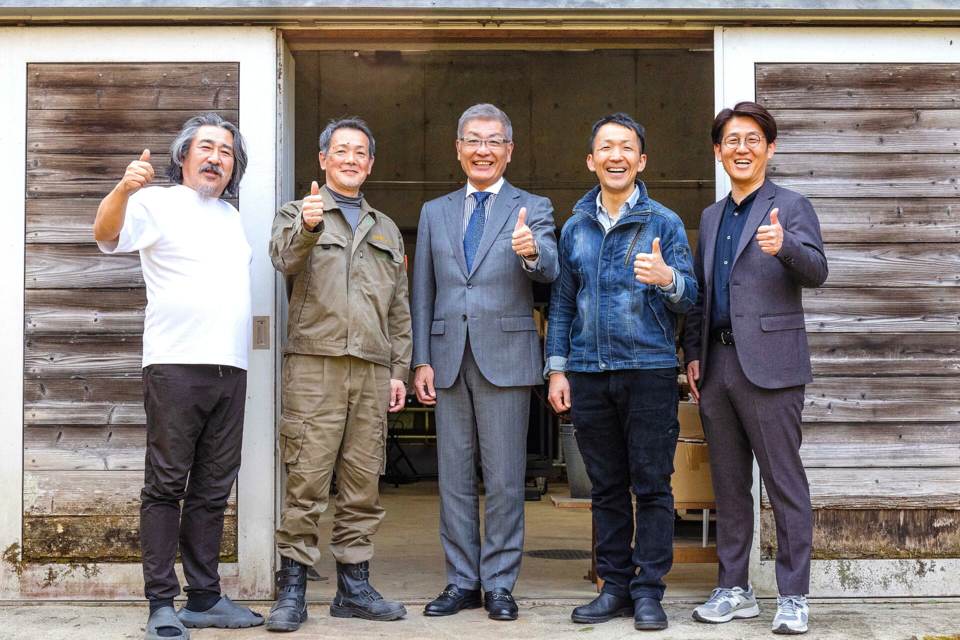 アップサイクルプロジェクト「Daylight Glass」が始動しました（令和8年4月）