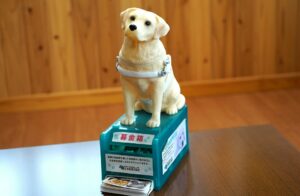 日本盲導犬協会様へ募金しました（令和8年6月）