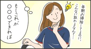 新しいお仕事日記をアップしました　（令和8年7月）