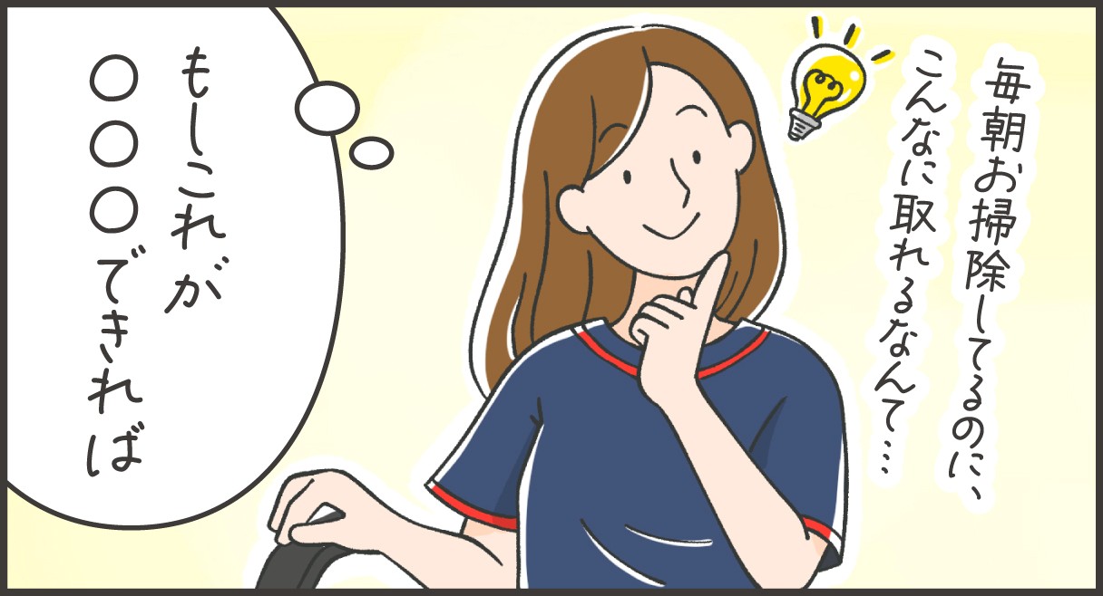 新しいお仕事日記をアップしました　（令和8年7月）
