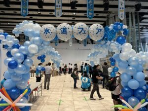 水道フェア2026に参加しました（令和8年8月）