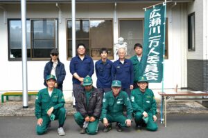 第40回 広瀬川1万人プロジェクト・河川一斉清掃/野川橋（令和8年10月）