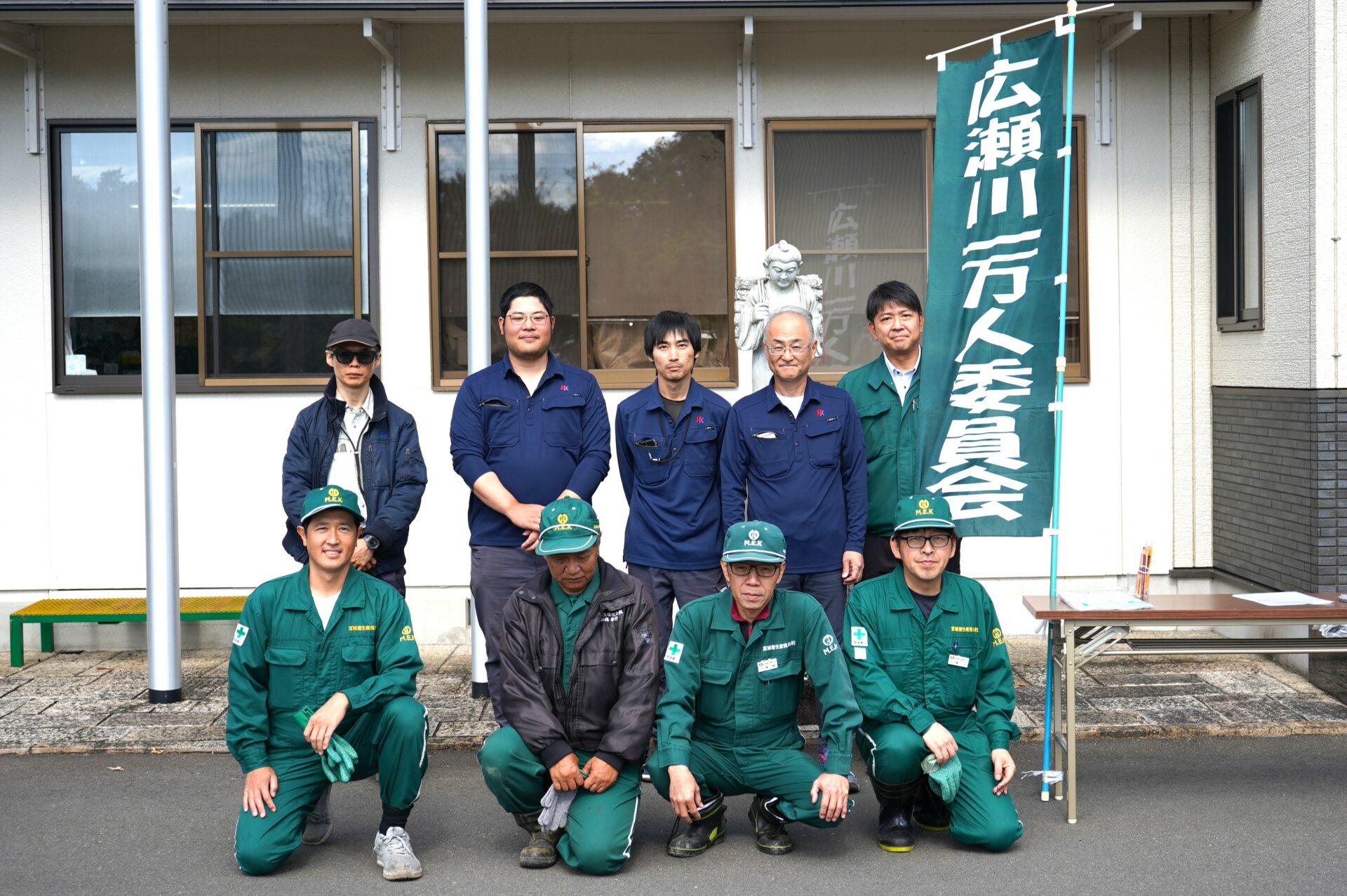 第40回 広瀬川1万人プロジェクト・河川一斉清掃/野川橋（令和8年10月）