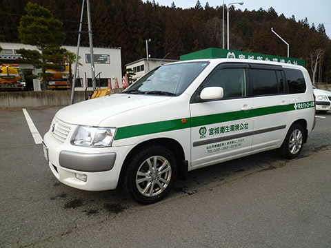 パトロール車